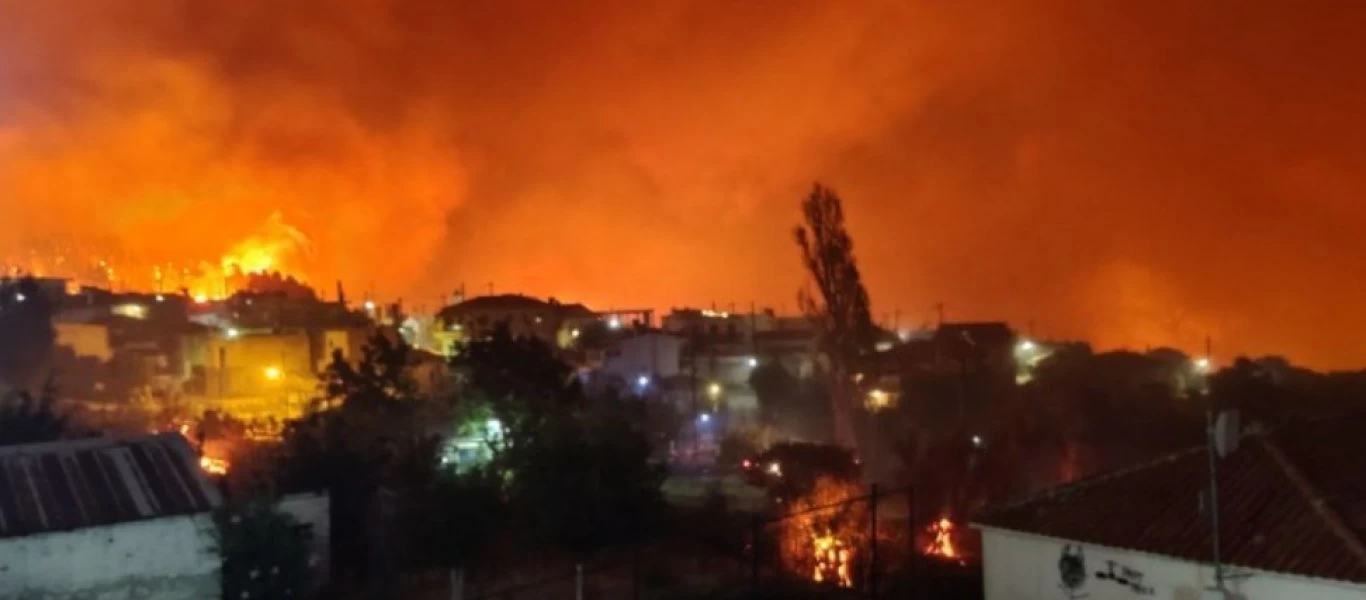 Φωτιά στην Εύβοια: Απεγκλωβισμός πέντε ατόμων από την παραλία Μαύρικα